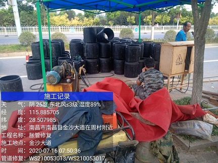 尼勒克管道短管置换-管道顶管-炜誉市政