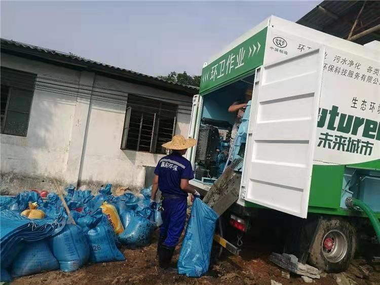 尼勒克工业污泥压干处理